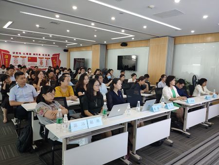 涉外法律事务专业委员会成功举办新形势下公司国际化经营法律风险防范培训会
