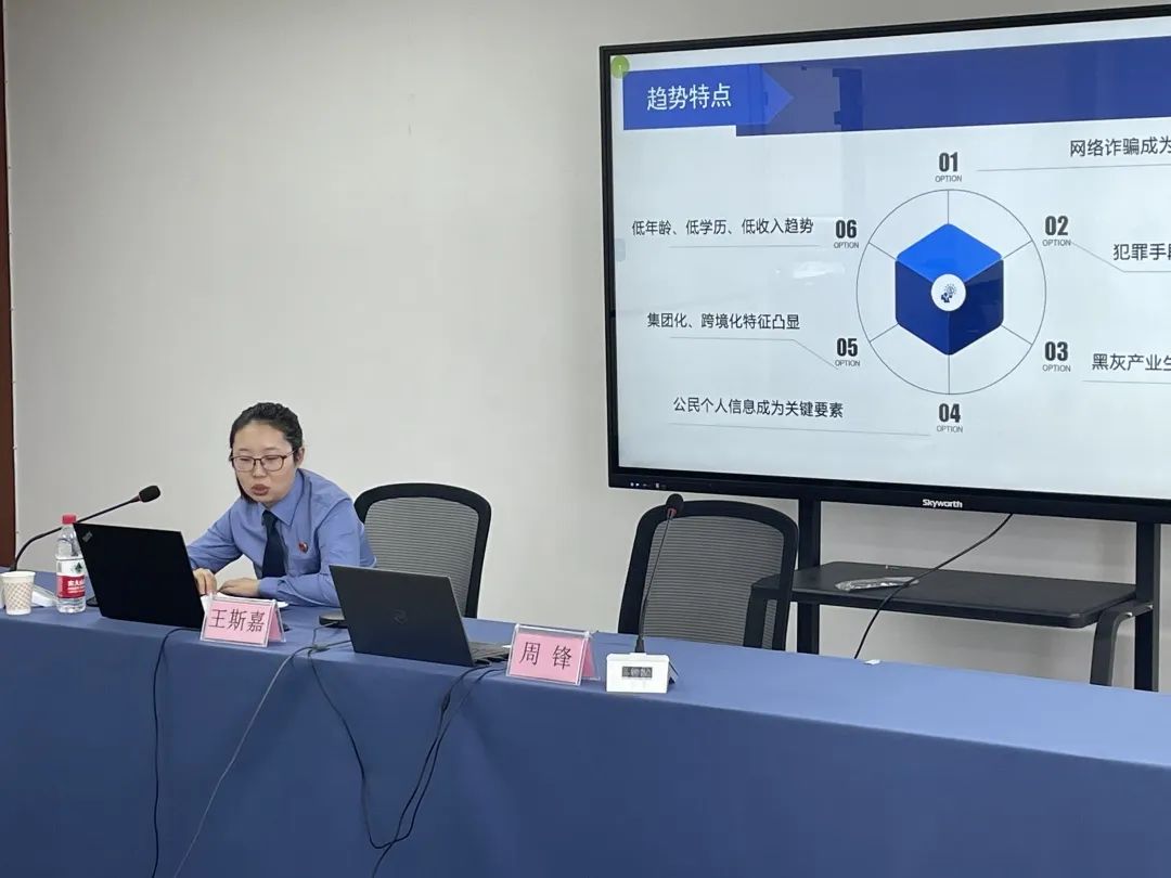微信图片_20221102090401.jpg